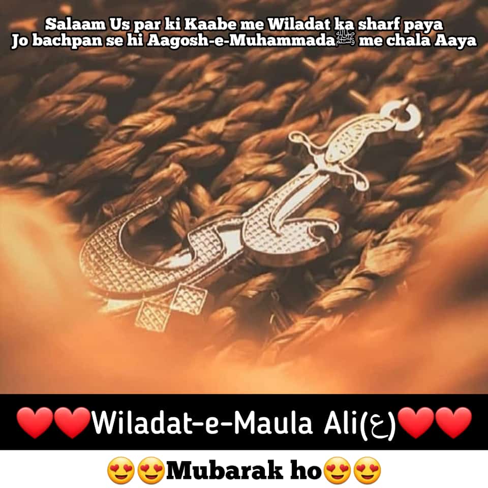 WhatsApp Image 2020-03-09 at 8.50.08 AM