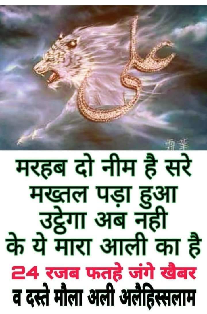 WhatsApp Image 2020-03-20 at 5.10.43 PM