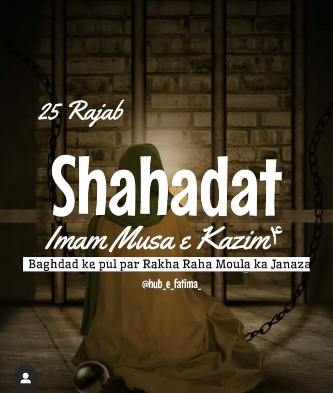 WhatsApp Image 2020-03-20 at 9.15.09 PM