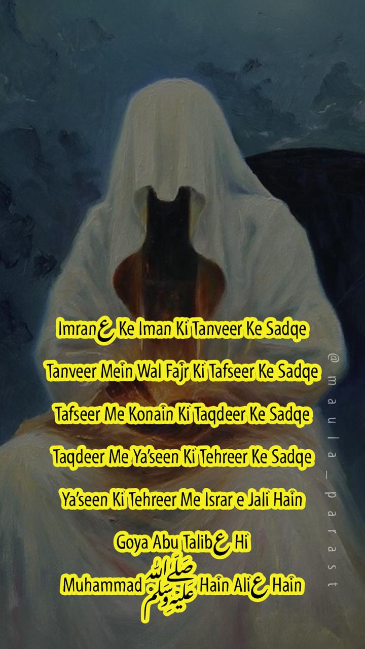 WhatsApp Image 2020-03-22 at 2.18.14 PM