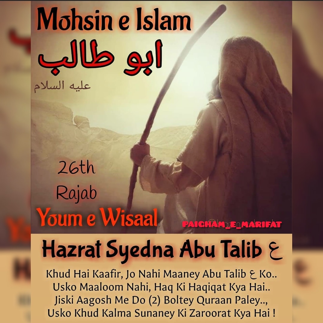 WhatsApp Image 2020-03-22 at 2.18.15 PM