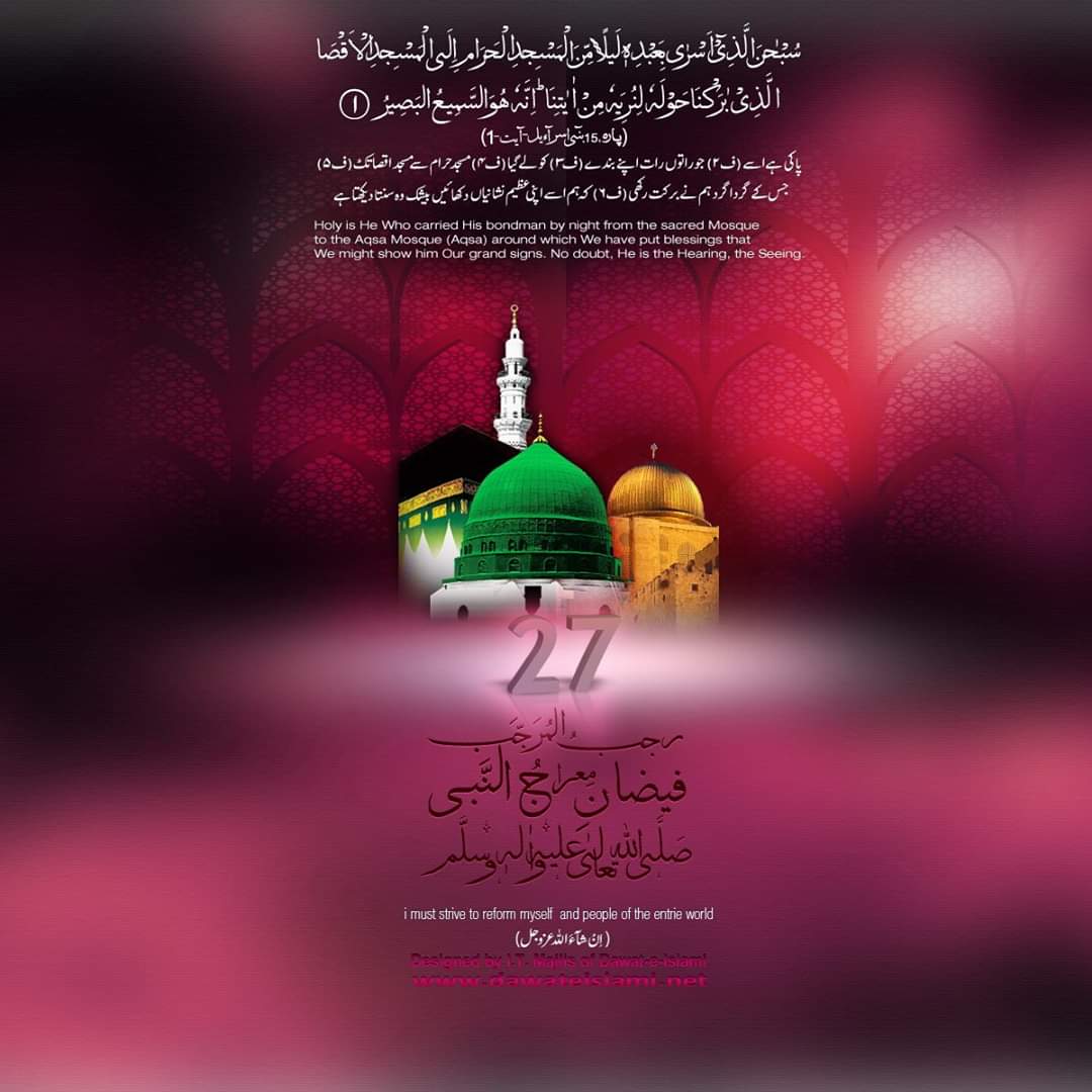 WhatsApp Image 2020-03-22 at 6.09.06 PM