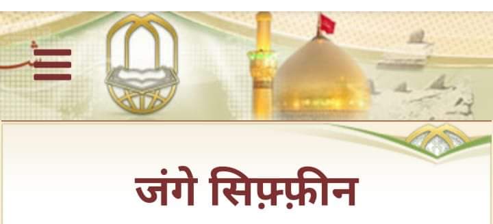 WhatsApp Image 2020-03-23 at 2.33.28 PM