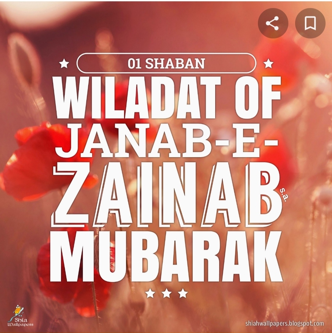 WhatsApp Image 2020-03-25 at 9.07.40 PM