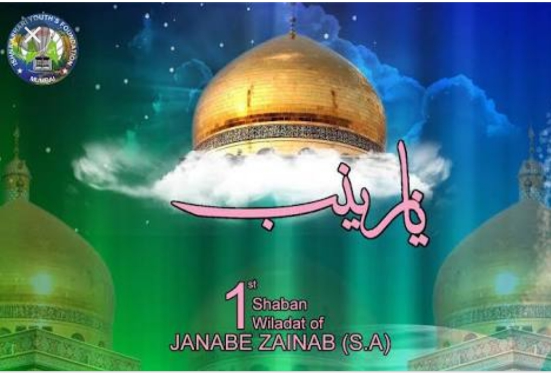 WhatsApp Image 2020-03-25 at 9.08.08 PM