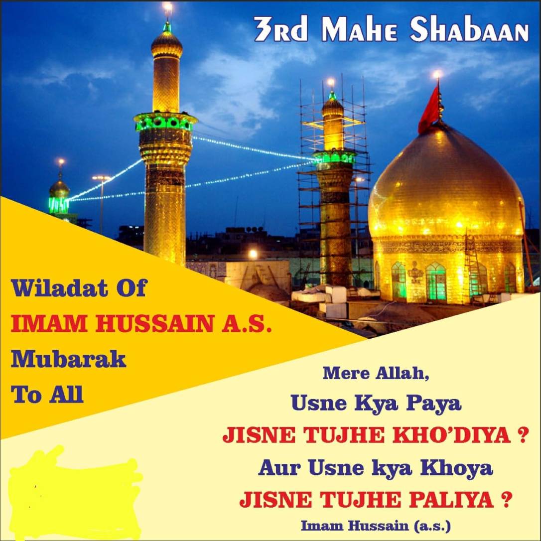 WhatsApp Image 2020-03-27 at 11.11.29 PM