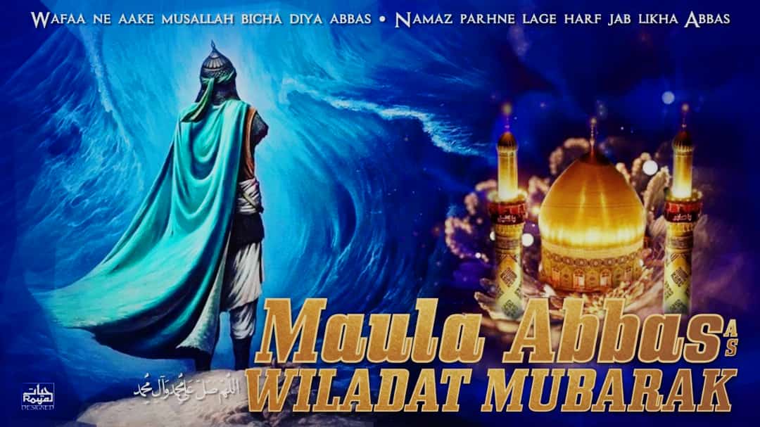 WhatsApp Image 2020-03-28 at 11.29.48 PM