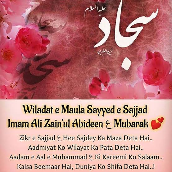 WhatsApp Image 2020-03-30 at 10.53.35 PM