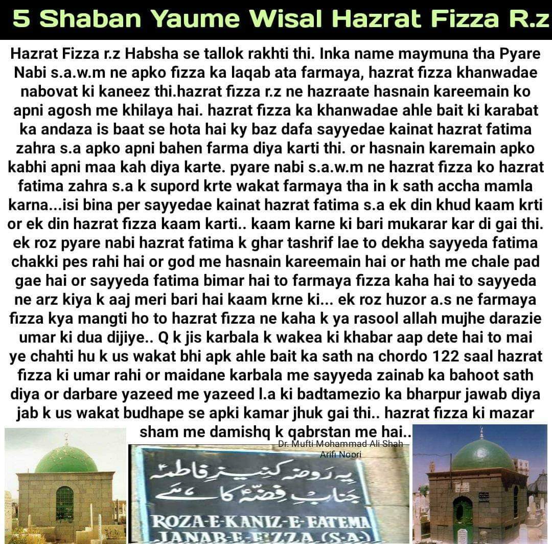 WhatsApp Image 2020-03-30 at 10.56.22 PM