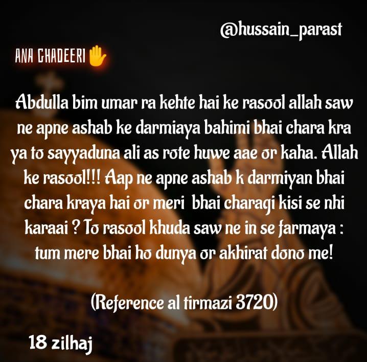 WhatsApp Image 2020-08-09 at 2.21.22 PM (1)