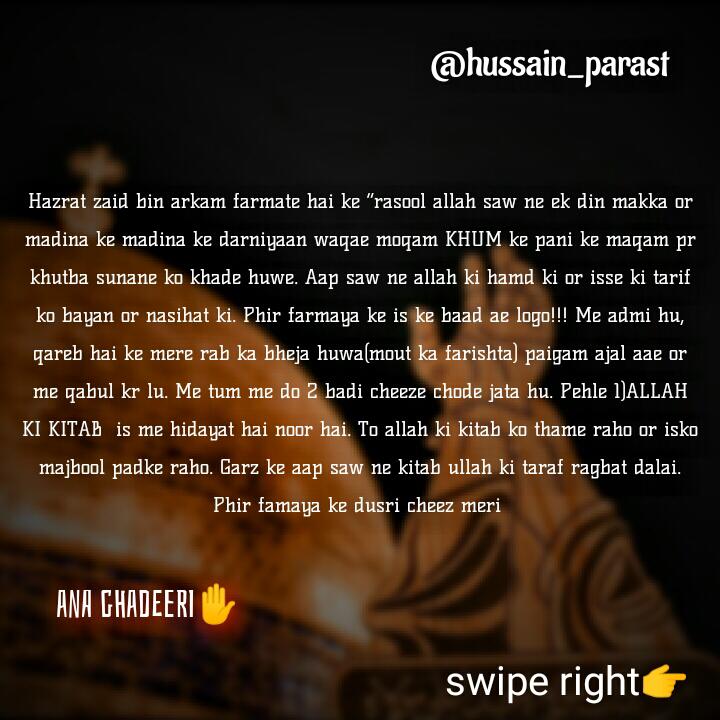 WhatsApp Image 2020-08-09 at 2.21.22 PM (2)