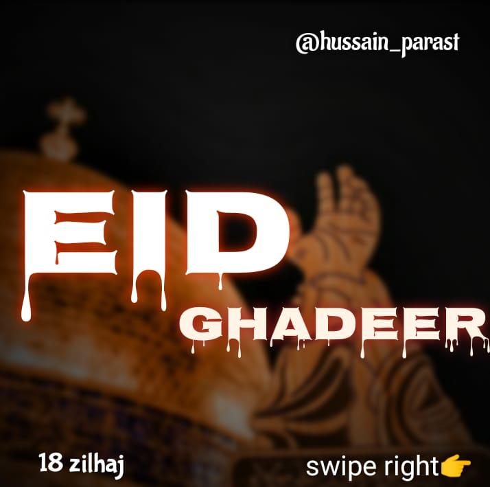 WhatsApp Image 2020-08-09 at 2.21.22 PM (3)