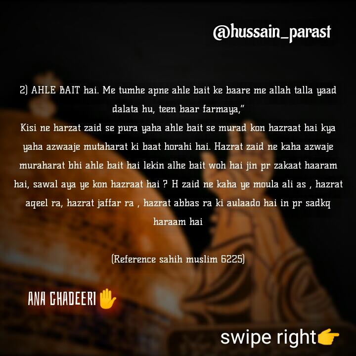 WhatsApp Image 2020-08-09 at 2.21.22 PM (4)