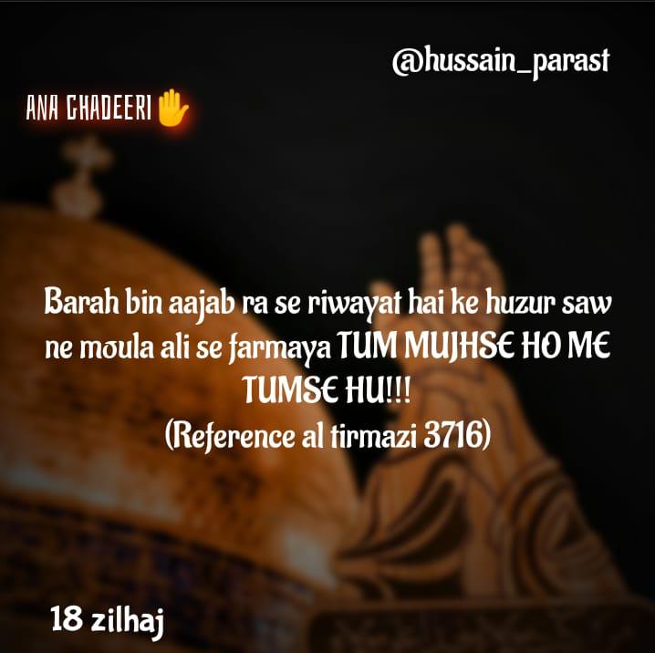 WhatsApp Image 2020-08-09 at 2.21.22 PM (5)