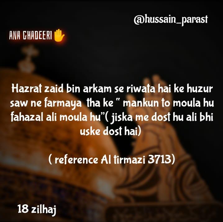 WhatsApp Image 2020-08-09 at 2.21.22 PM