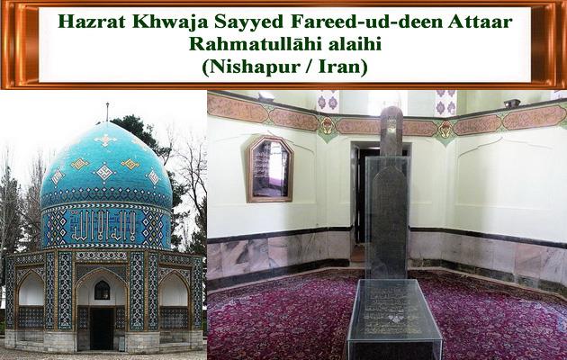 27857747_1216439488490573_5645683009037818890_n