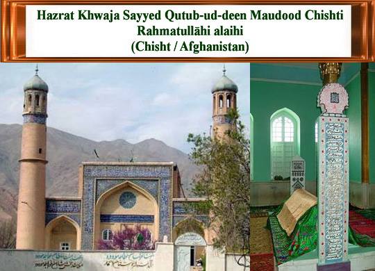 29365574_1237003793100809_7861271434360782848_n