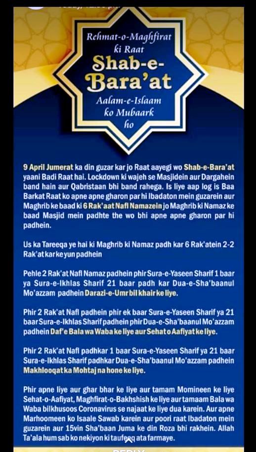 92037256_832838363864714_983449692903833600_o