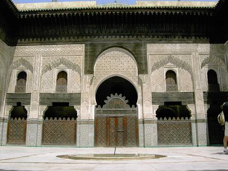 Bouanania_school_Fez