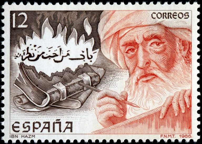 muslimheritage-ibn-hazms-philosophy-and-thoughts-on-science-ibnhazm-768x549