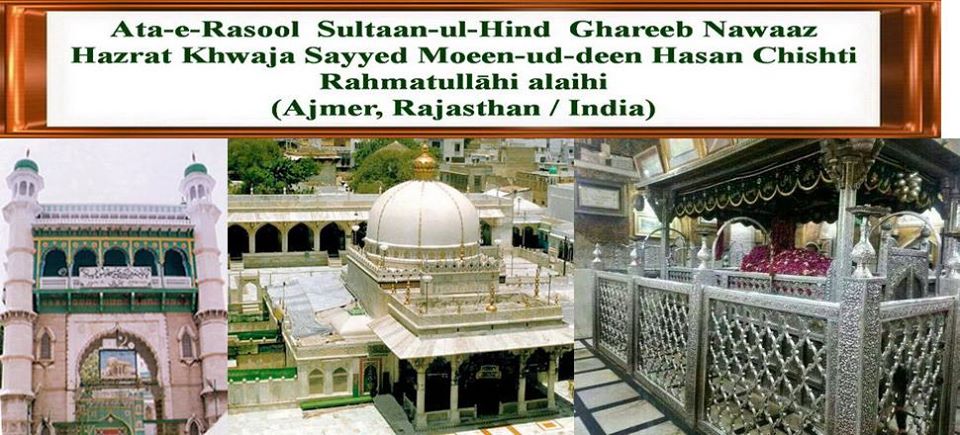 17637181_1008924849242039_1040583587484661196_o