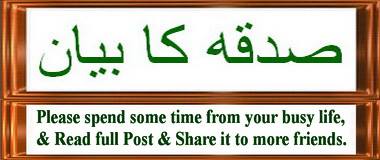 18556344_1042631415871382_5478891891693616183_n