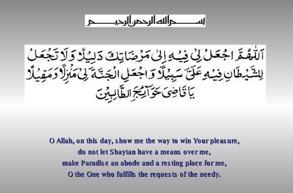 19397110_1064113027056554_1417971421283420378_n