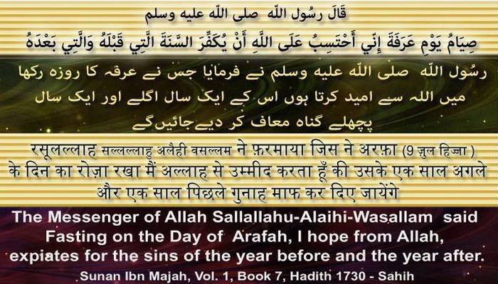 21151624_1114911988643324_7130749245102481304_n