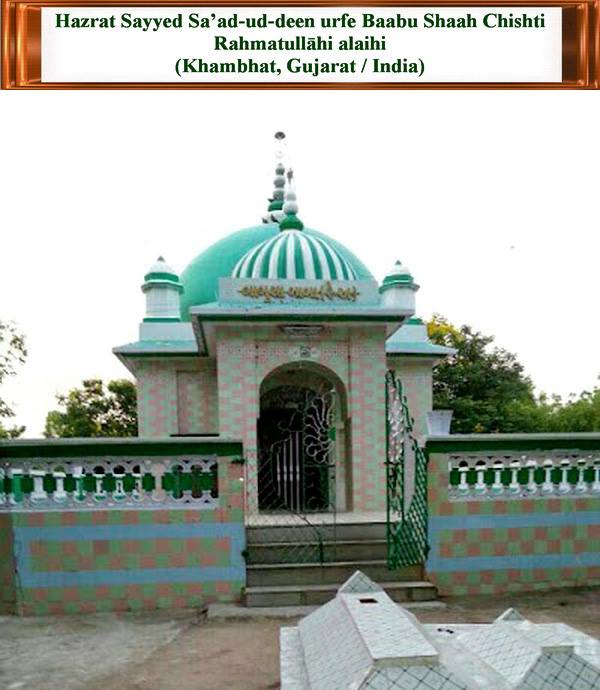 21462572_1123580504443139_7917362978419961391_n