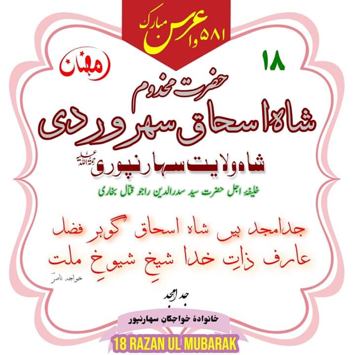 2d50b34b-25c8-44c7-8c69-4b8e48cf73bd