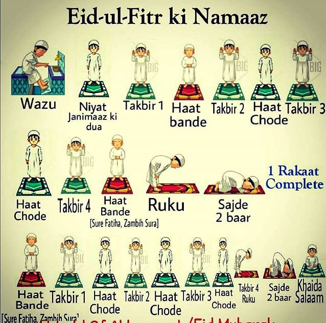 34129885_255107685064958_1144821857711554560_n