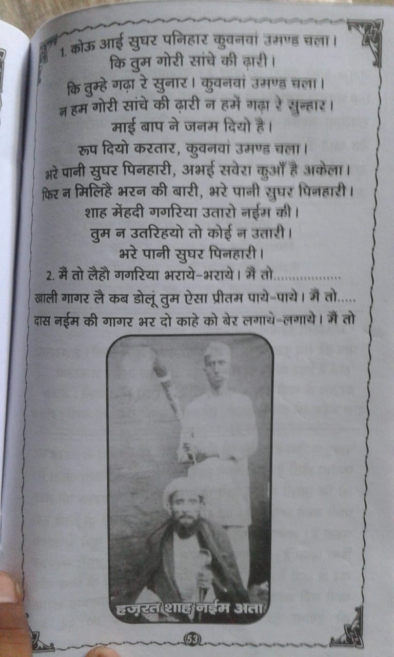 6adec9ed-cd2f-4a38-8624-be1cda5fbab5