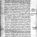 haliyatul_awliya_p66-67-150x150