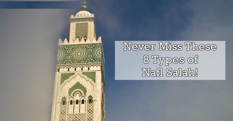nafl-salah-importance-types-768x401
