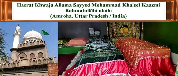 WhatsApp Image 2020-05-25 at 11.57.21 AM