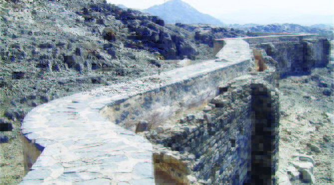 Zubaydah-Canal-670x372