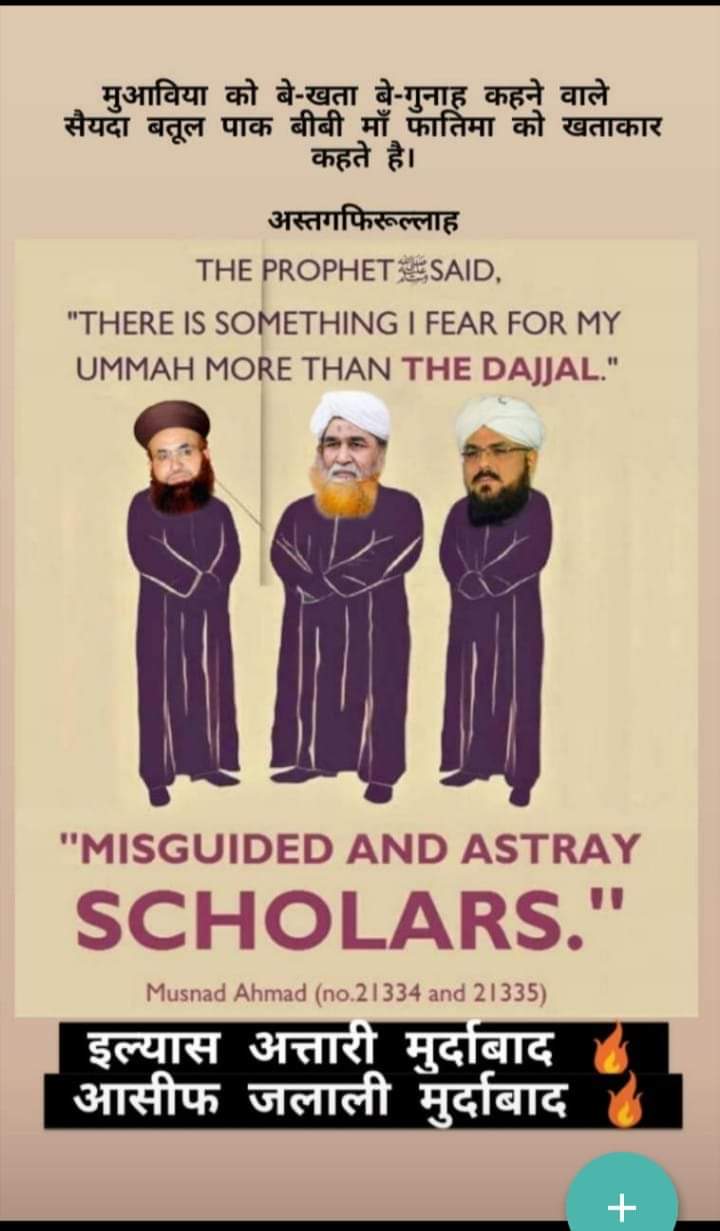 WhatsApp Image 2020-06-16 at 6.44.26 PM