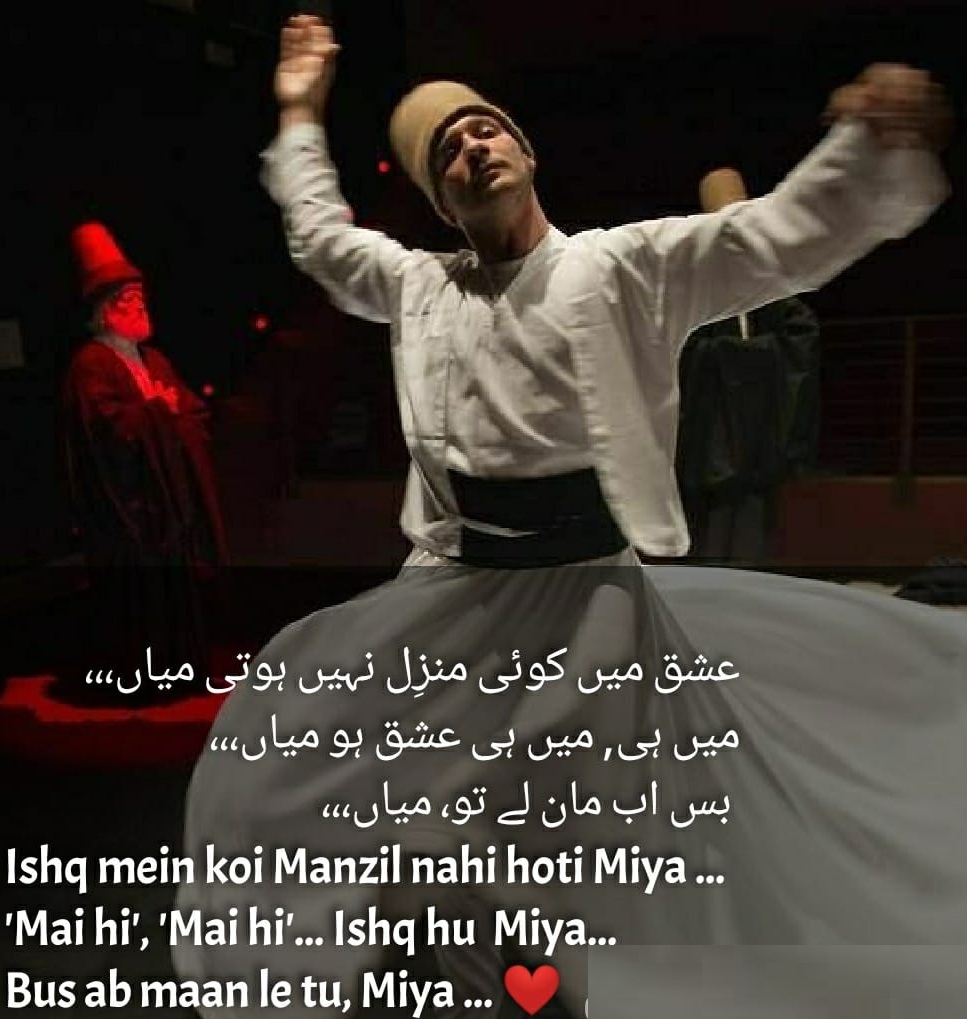 WhatsApp Image 2020-07-03 at 12.20.25 PM