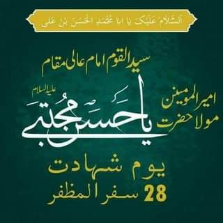 120934153_4463008707105537_3591831216444108343_n