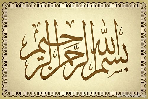 72bfdf83d7b185a29d1642a23f788d71