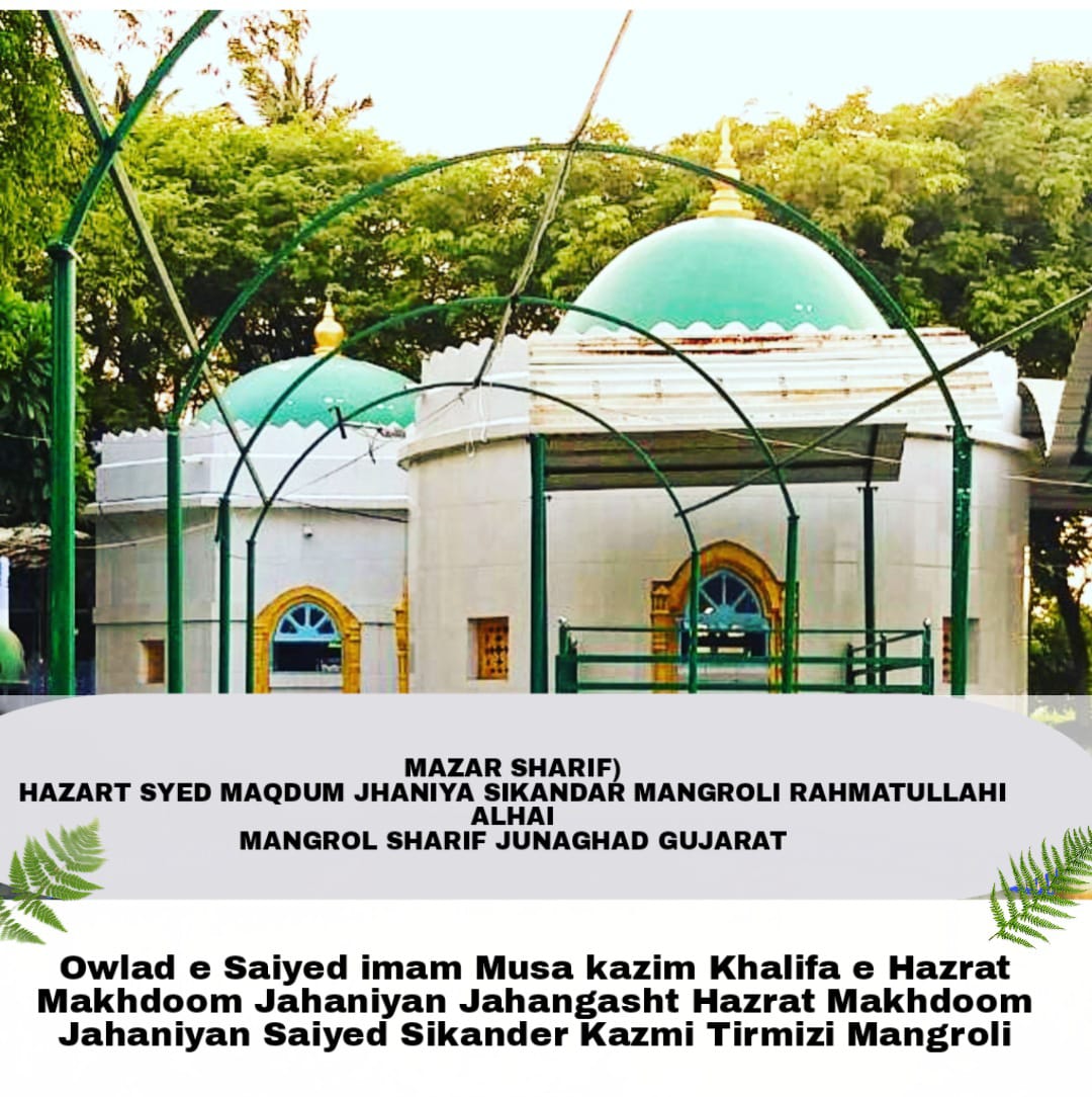 WhatsApp Image 2020-10-06 at 11.41.41 PM