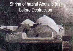 17abutalib(as)_shrine