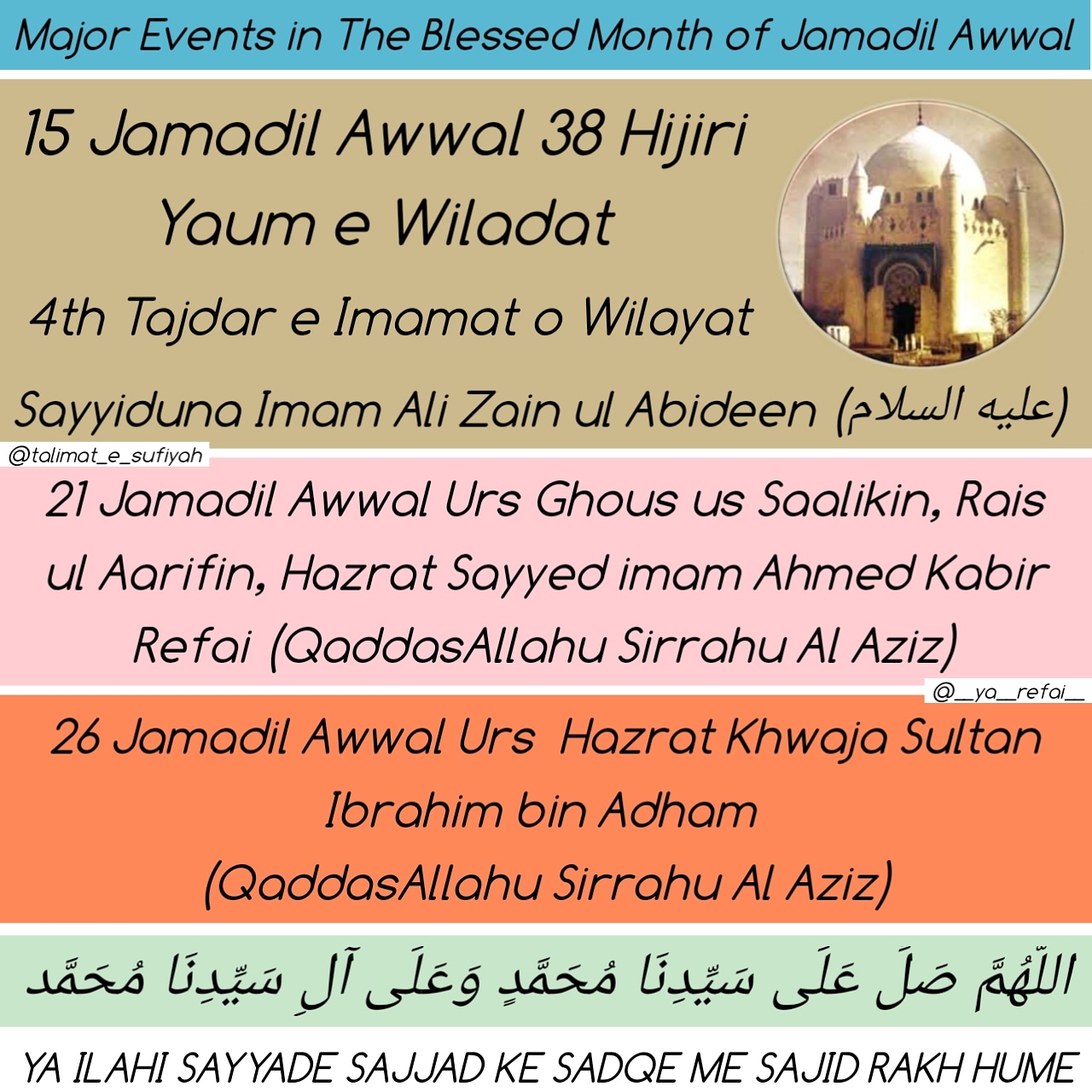 WhatsApp Image 2020-12-16 at 3.41.46 PM