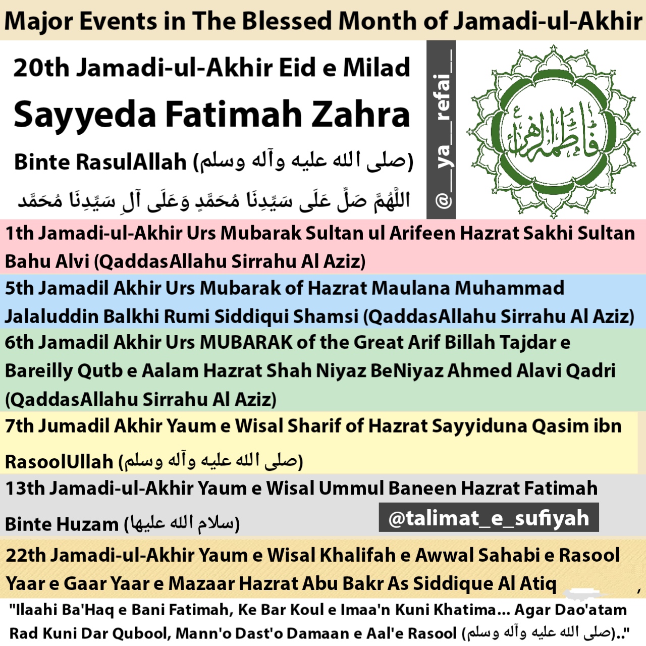 WhatsApp Image 2021-01-15 at 9.17.28 PM