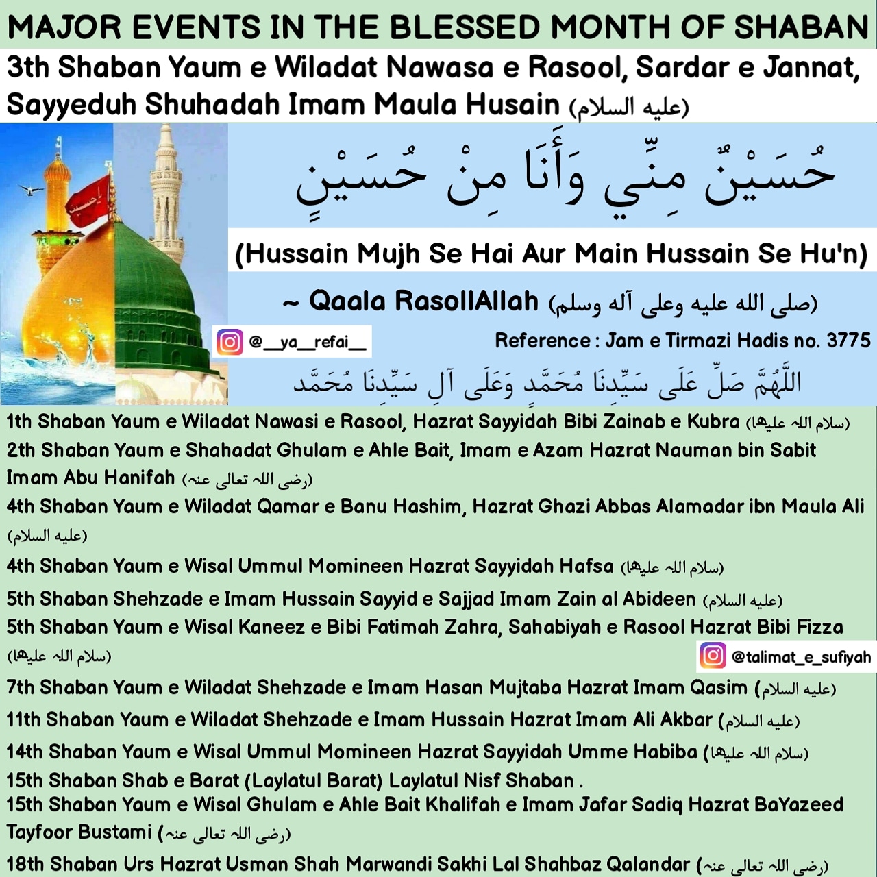 WhatsApp Image 2021-03-15 at 11.13.55 AM