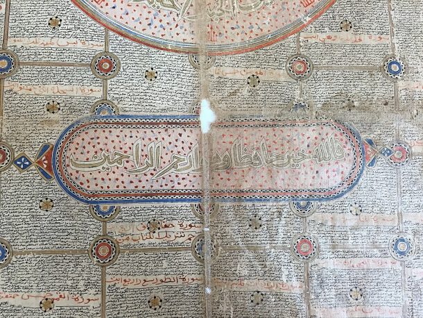 3_c180c83934946fe44aa69ed4f4289172-610x458