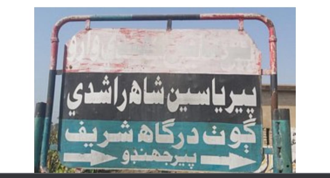 WhatsApp Image 2021-08-21 at 1.14.52 AM