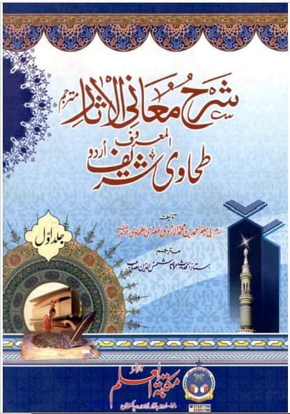 73222239_2467710866660127_3211787328611680256_n