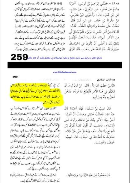 74387038_2458459260918621_8113190211371925504_n