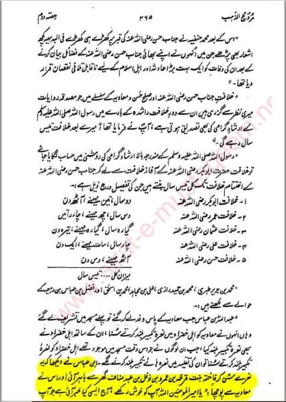 75485223_2458699154227965_2994682899371917312_n